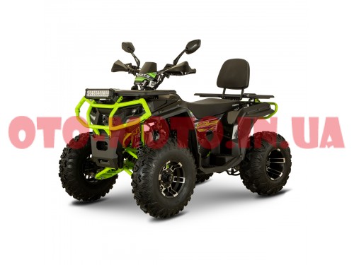 Квадроцикл Forte AFC 250 Pro